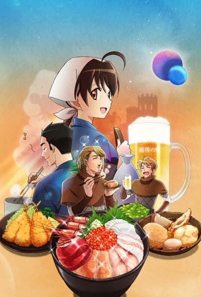 Isekai Izakaya Nobu