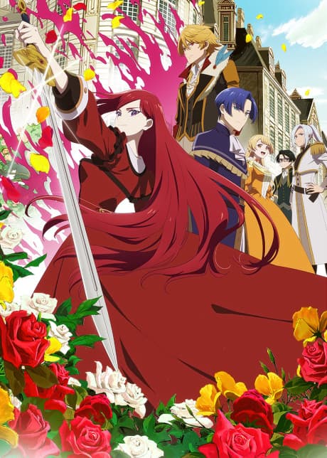 LasTame Season 2