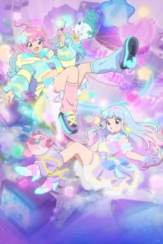 Mahou no Shimai LuluttoLilly