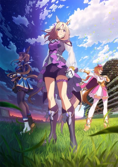 Uma Musume: Pretty Derby RTTT