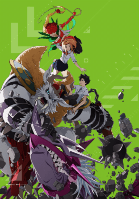 Digimon tri. 2