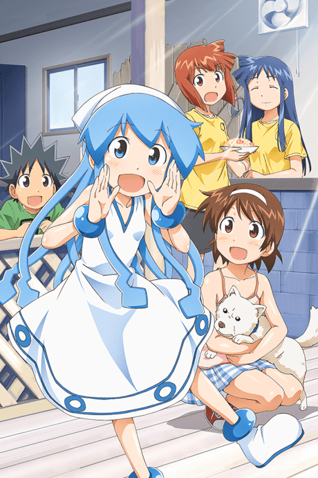 Shinryaku!? Ika Musume S2