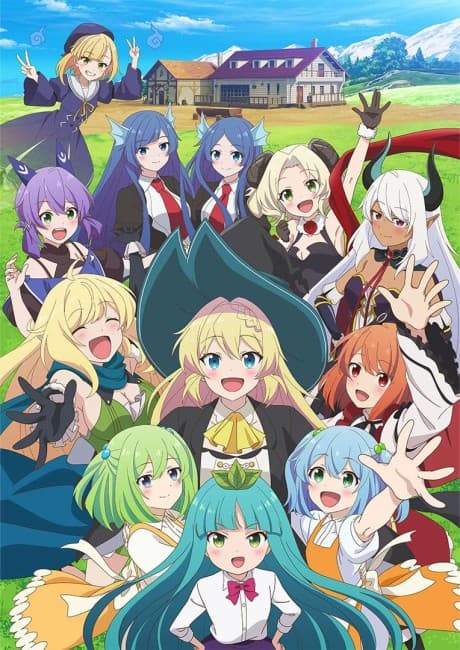 Slime Taoshite 300-nen, Shiranai Uchi ni Level MAX ni Nattemashita: Sono ni S2