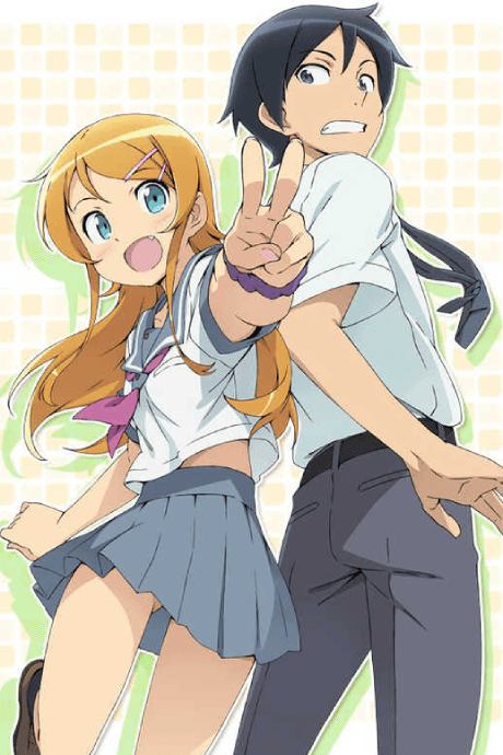 Ore no Imouto ga Konna ni Kawaii Wake ga Nai. S2