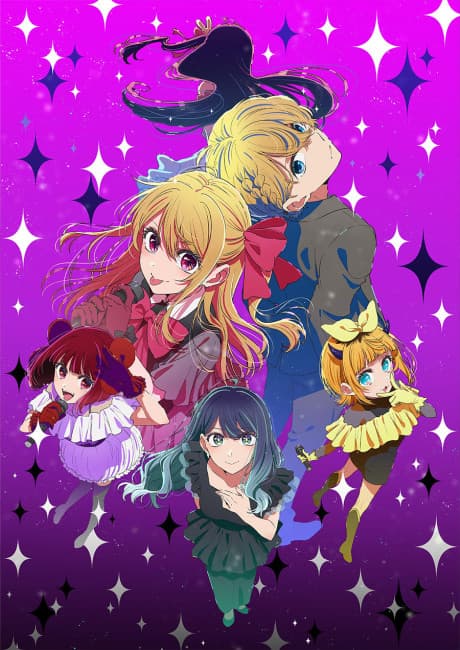 [Oshi no Ko] 3rd Season
