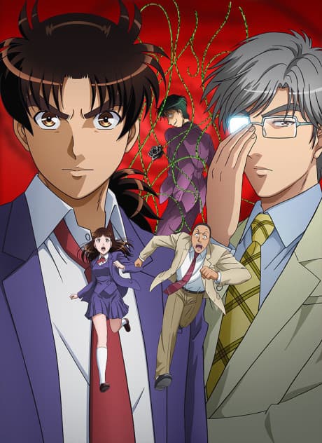 Kindaichi Shounen no Jikenbo Returns Season 2