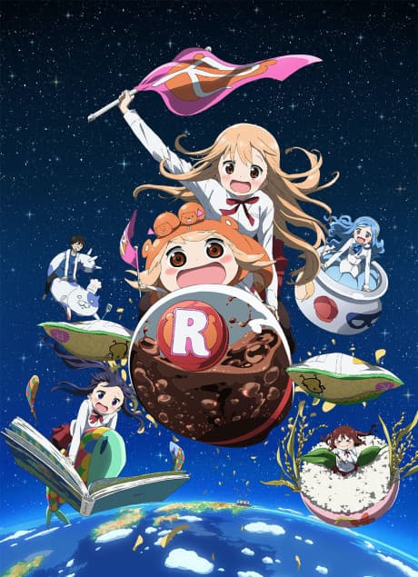 Himouto! Umaru-chan S2 R