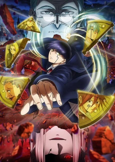 MASHLE Season 2