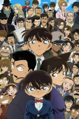 Meitantei Conan