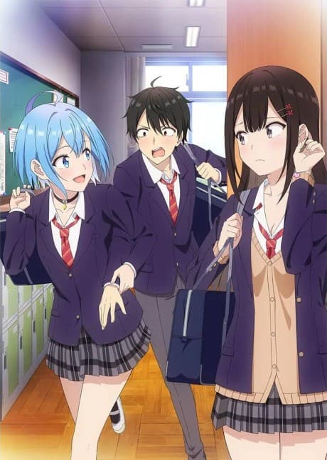 Danjo no Yuujou wa Seiritsu suru? (Iya, Shinai!!)