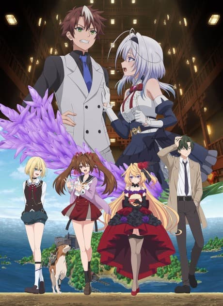 Matakoro