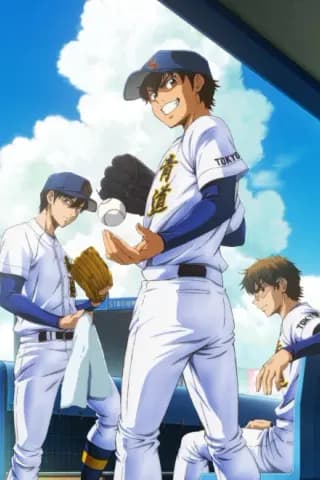 Diamond no Ace act II Season 2