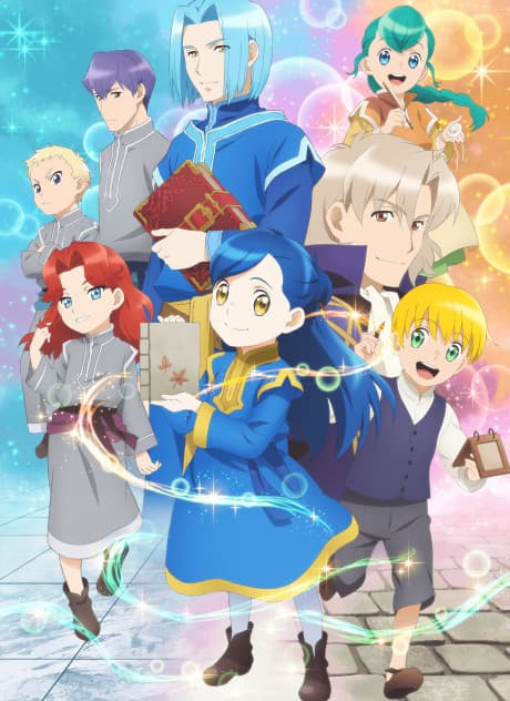 Honzuki no Gekokujou: Shisho ni Naru Tame ni wa Shudan wo Erandeiraremasen Season 2