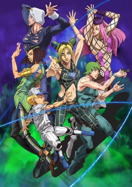 JoJo no Kimyou na Bouken Part 6: Stone Ocean