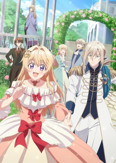 Nigetsuri