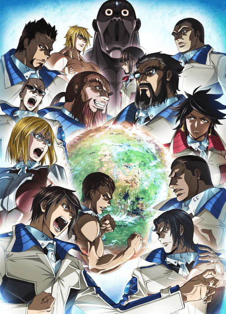 Terra Formars S2: Revenge
