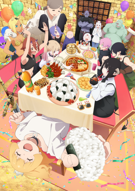 Hime-sama, "Goumon" no Jikan desu 2nd Season