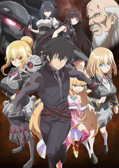 Otome Game Sekai wa Mob ni Kibishii Sekai desu Season 2