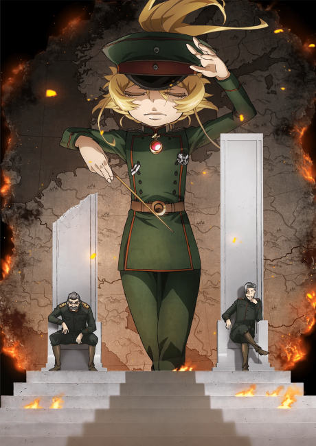 Youjo Senki Season 2