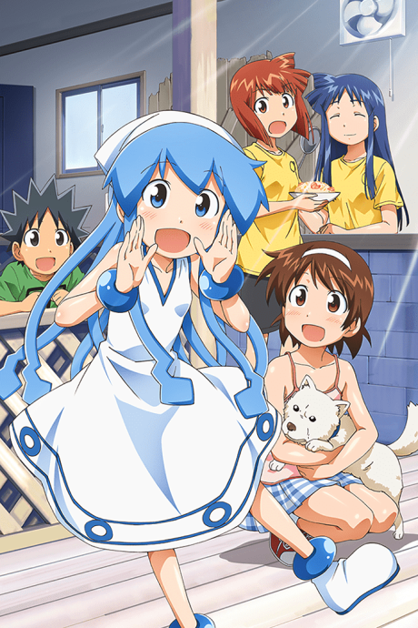 Shinryaku!? Ika Musume S2
