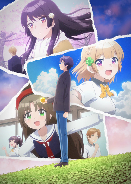 Osananajimi ga Zettai ni Makenai Love Kome