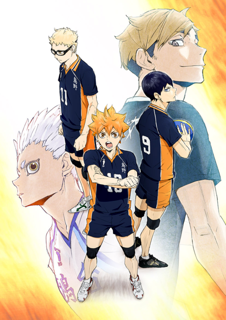 Haikyuu!! S4 TO THE TOP