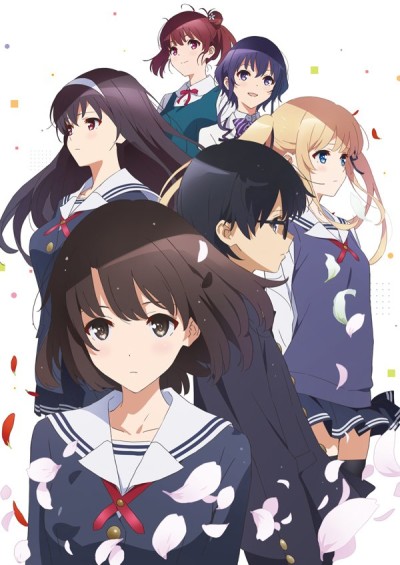 Saenai Heroine no Sodatekata S2♭