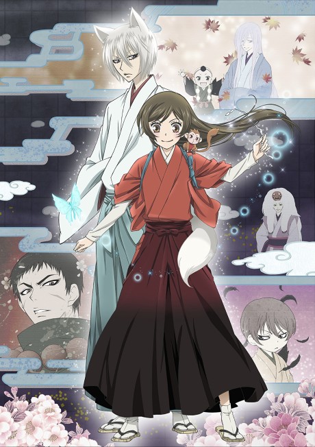 Kamisama Hajimemashita S2◎
