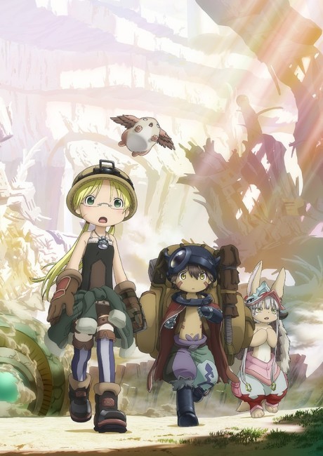 Made in Abyss S2: Retsujitsu no Ougonkyou
