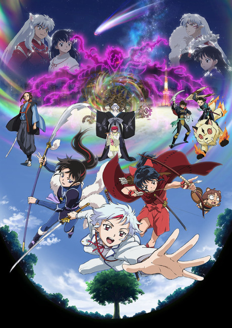 Hanyou no Yashahime S2: Ni no Shou